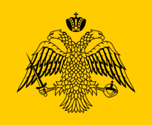 Flag of the Byzantine Empire